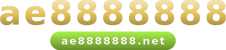 ae8888888 logo